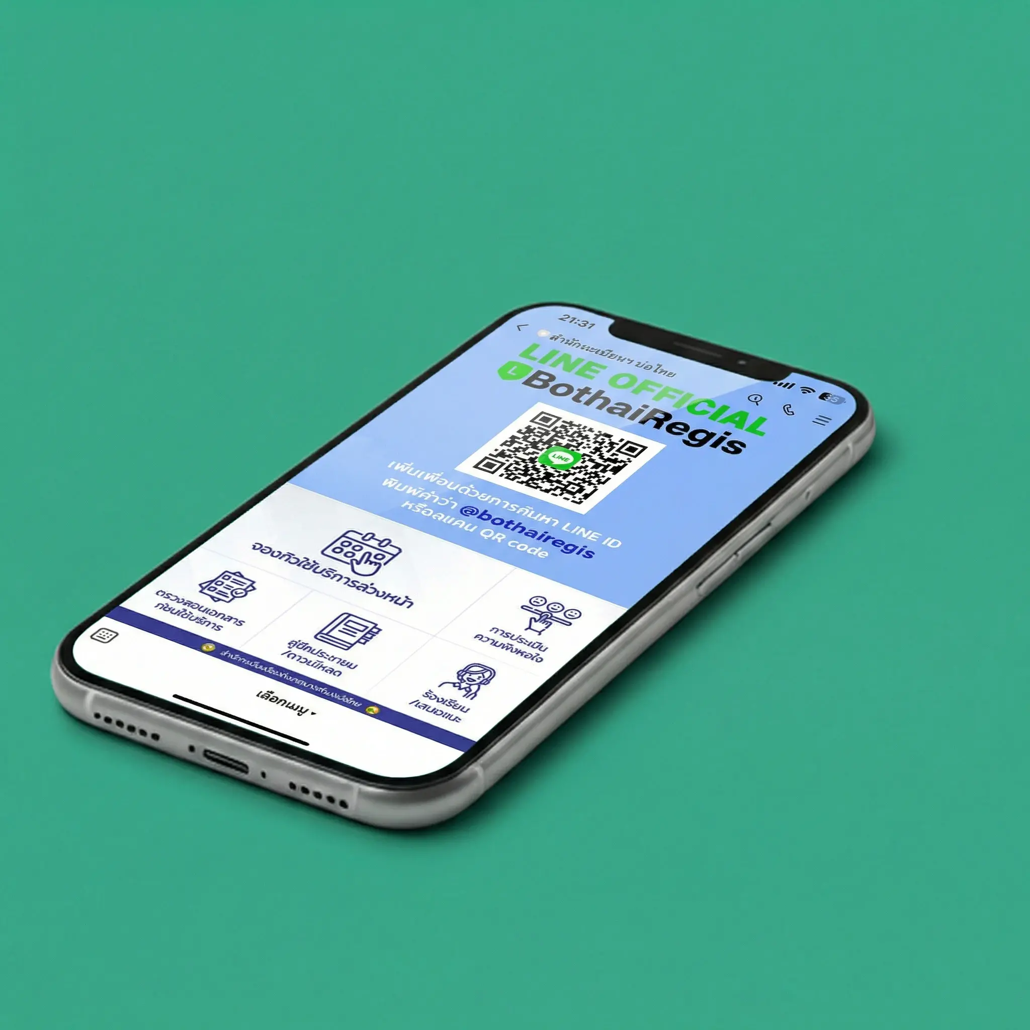 LINE Official Account Mockup on Smartphone